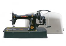 bandhan tailoring machine with cover