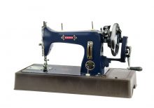 Industrial machine