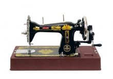 tailoring machine