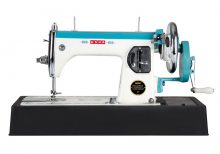 Usha Streamlined Sewing Machine