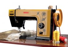 usha nova foot operated tailoring machine