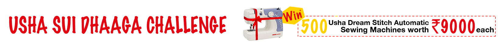 usha sew contest page