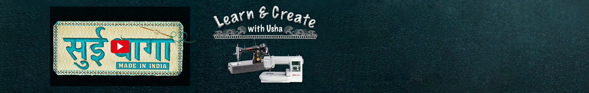 usha sew contest banner