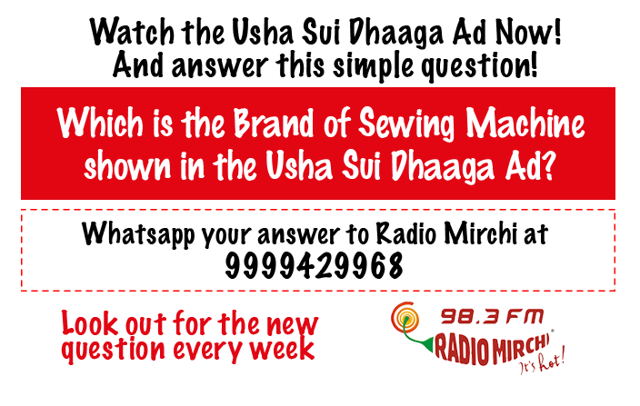 usha sui dhaaga ad